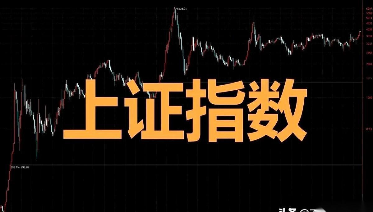 创业板又新高了，一片红。但我听见一个老股民说了句实话，骨头都听麻了。
他说，你真