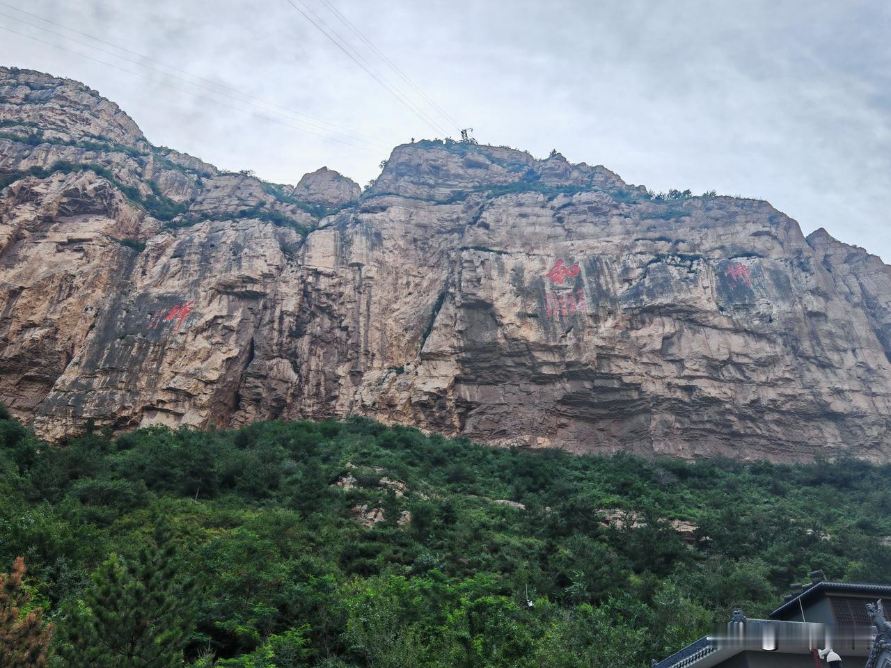 老两口山西自驾游之悬空寺与北岳恒山
9月4日早7时，自大同市区出发，主要沿大灵线
