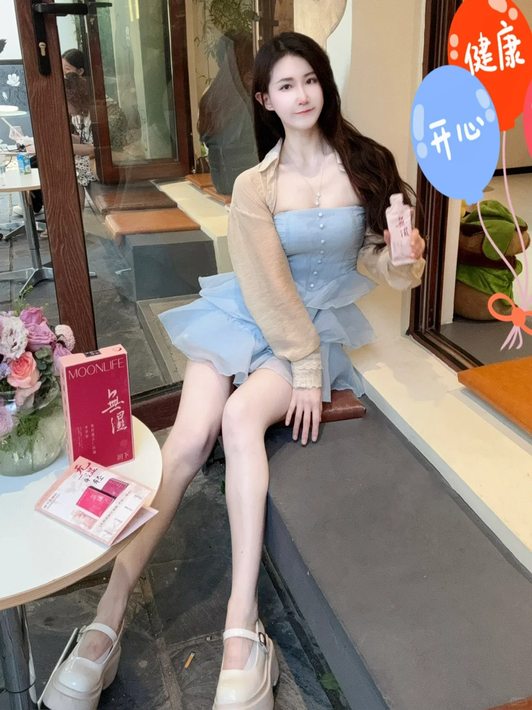 近期高温🥵湿气好重啊，身上都潮潮的黏腻的 玥下无湿饮，祛湿气，不加一...
