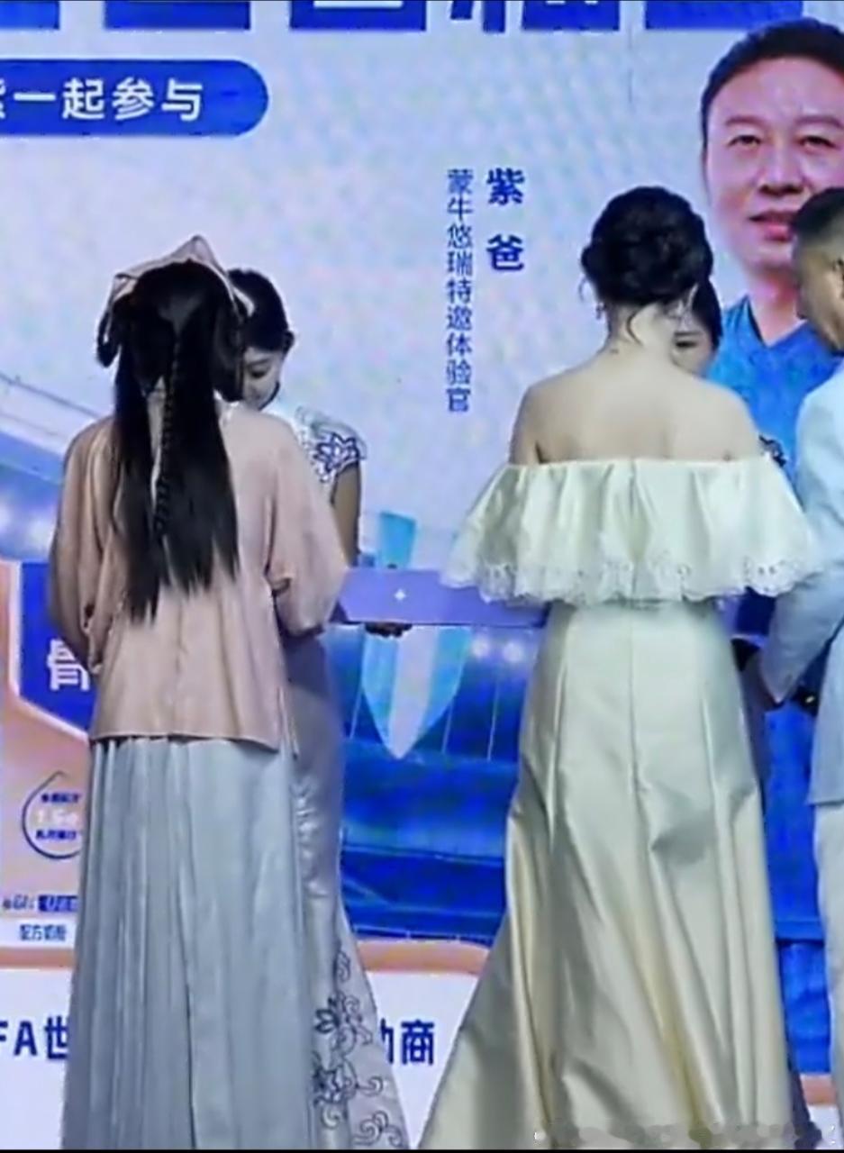 杨紫直播谁不想去现场相见呢