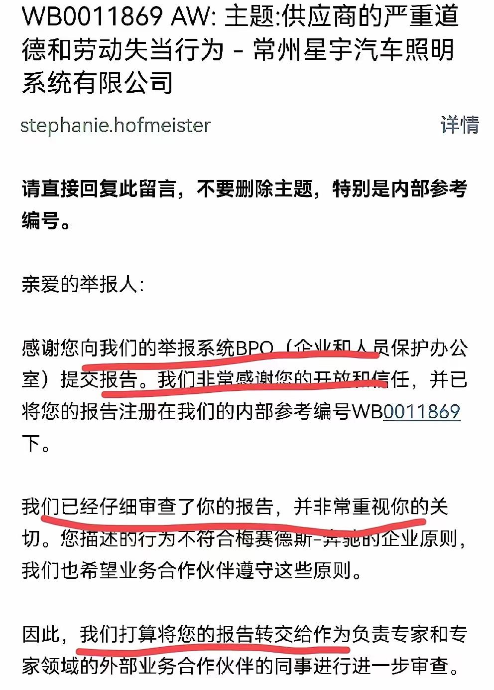很多996公司还没认识到，这是个起点，示范效应很大！一切才刚刚开始。