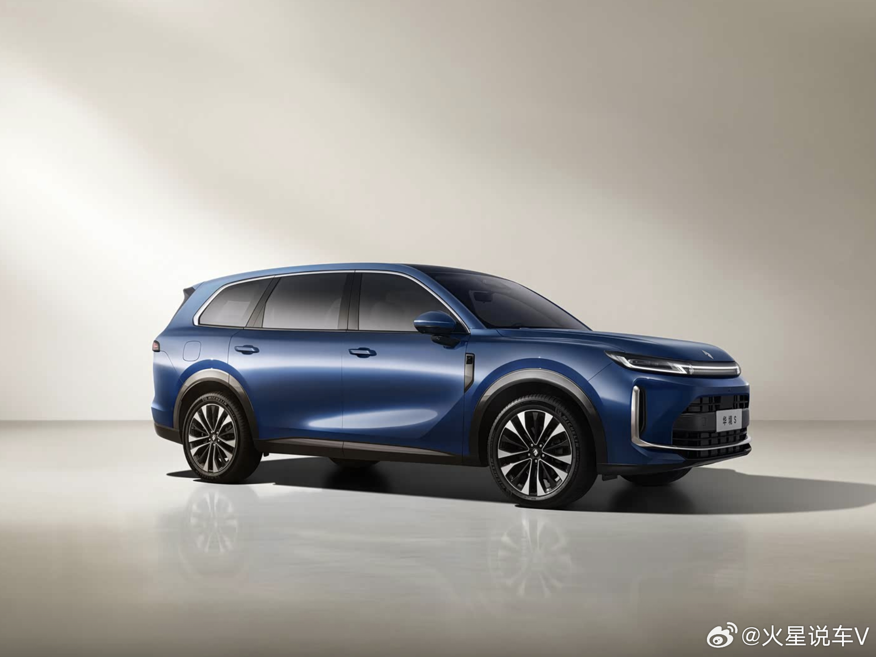 新车种草 新车划重点 全系标配华为乾崑ADS+灵犀动力，华境S来袭，卖多少钱能火