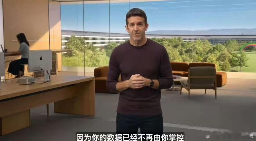 苹果发布会进入特努斯时间 昨晚的苹果发布会你们看了吗？作为苹果新任CEO，特努斯