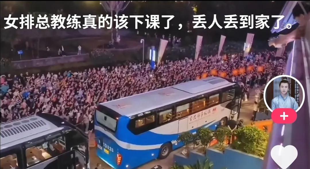中国女排1-3多米尼加，梦碎奥运直通，王梦洁落泪，球迷高喊蔡斌下课！