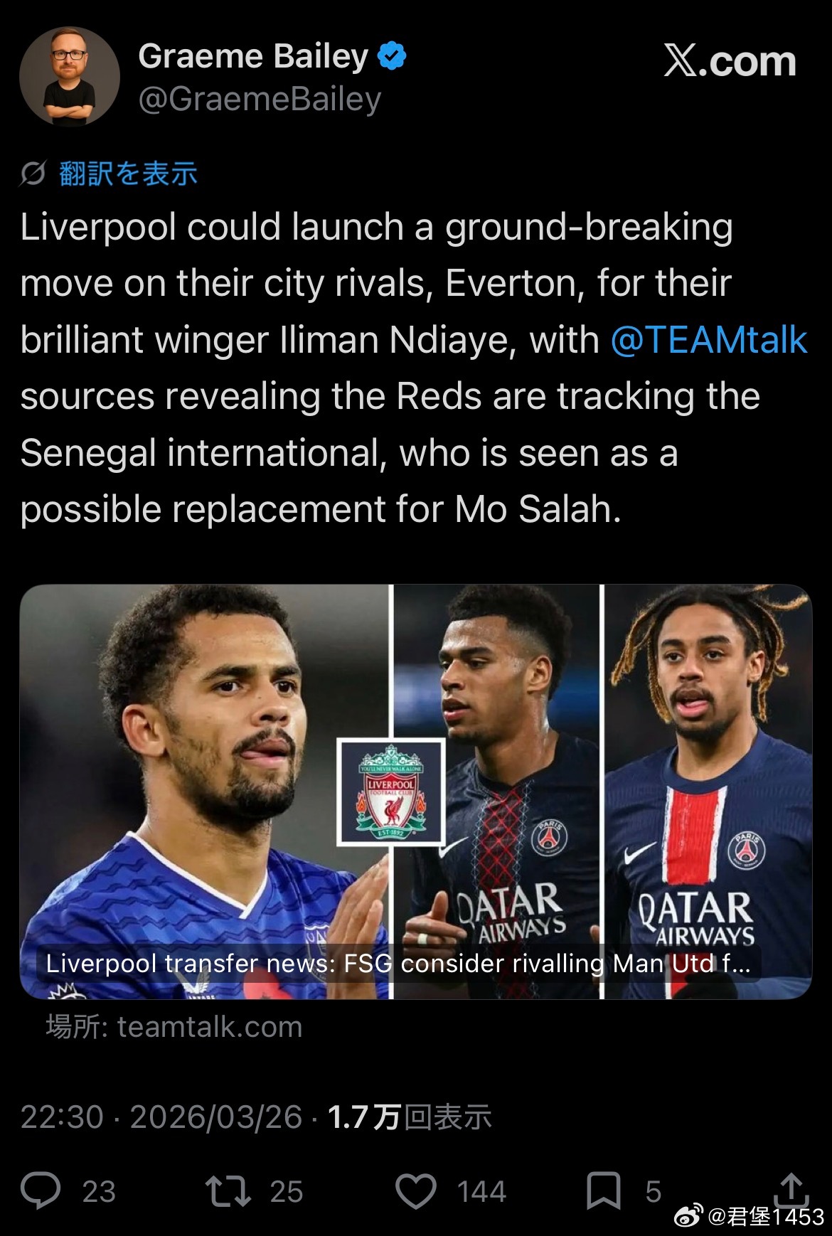 两个相对比较小牌的传闻，埃弗顿的恩迪亚耶和尤文的小孔塞桑。相比之下，因为同样是右