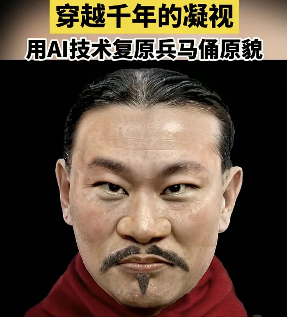 老狼原创：兵马佣体现了秦军怎样气势？秦王扫六合、虎视何雄哉，兵马佣