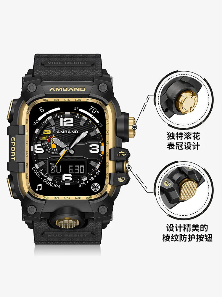 谁说iWatch金属表壳不适合运动造型？