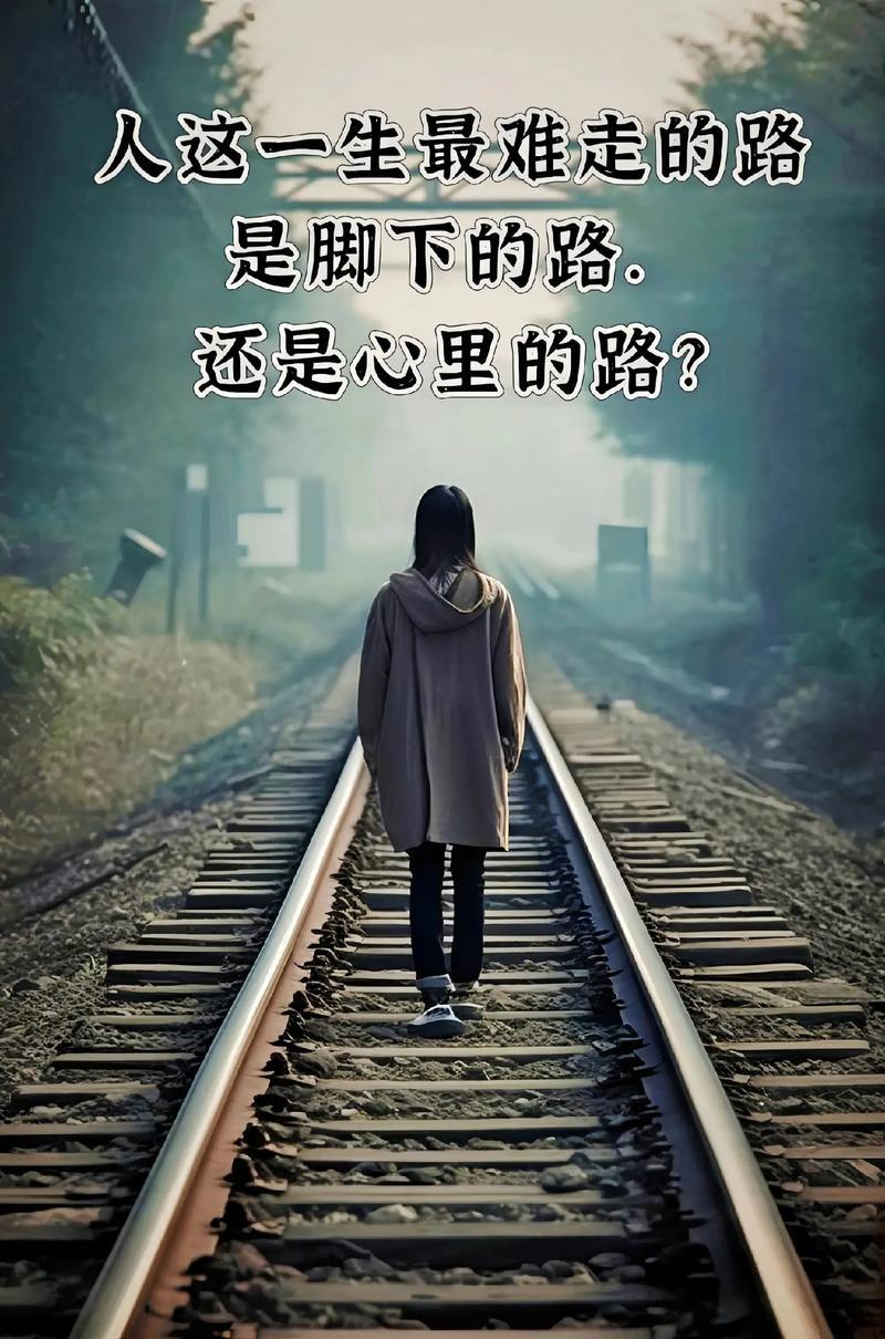 上联，圆圆缺缺天上月，求下联？坎坎坷坷人生路