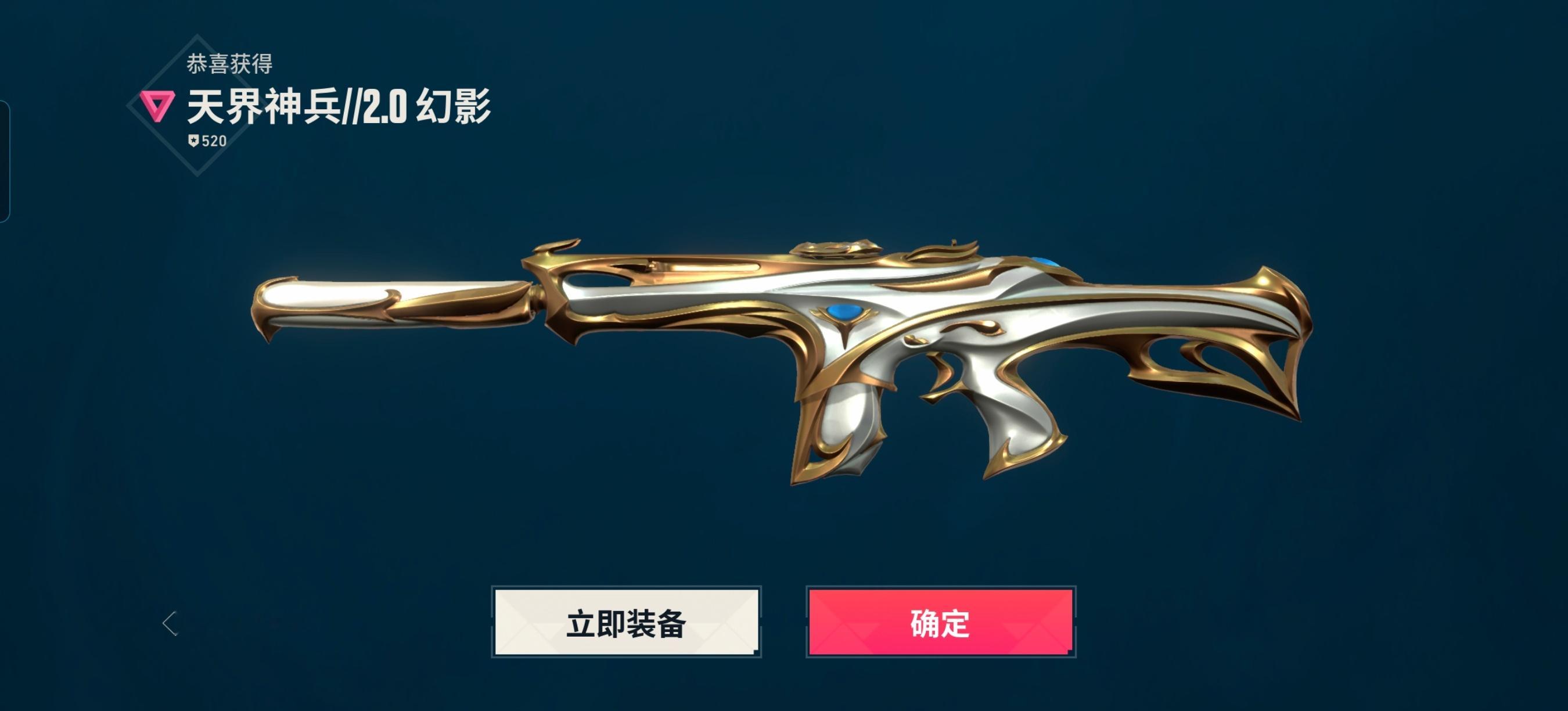 我应该是喝大了 