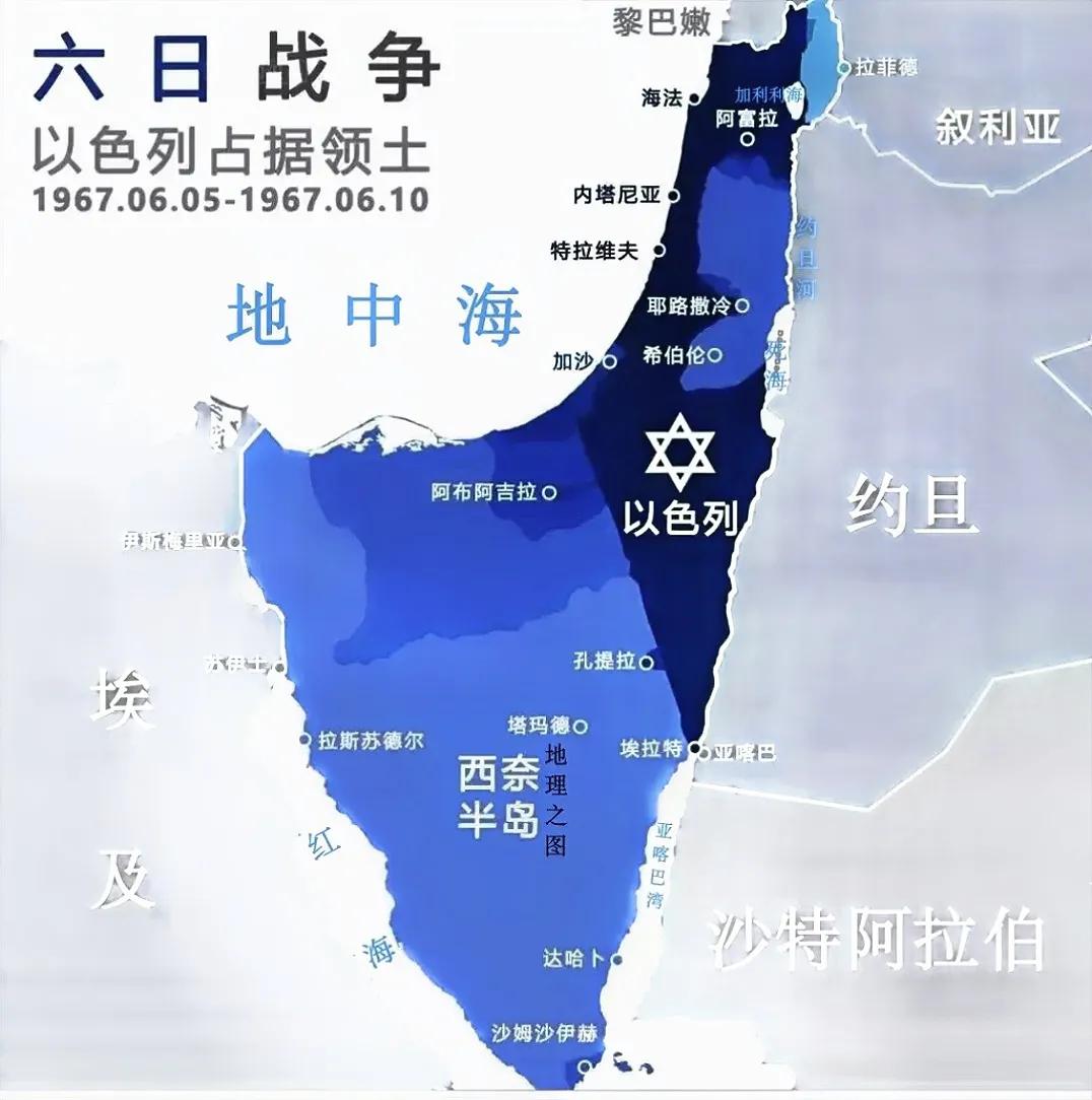 如果以色列当初选择不归还西奈半岛，而是将其完全兼并，那么该国的综合国力将得以大幅
