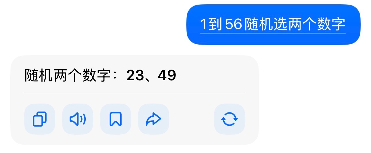 我想起来我这个忘开了，现在赶紧开，恭喜两位宝宝记得sx查收