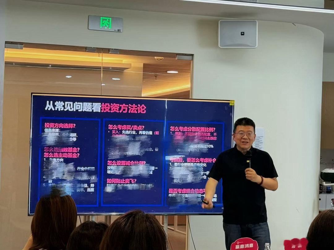 感谢廊坊的朋友们！ 有机会一定再来！ ​​​