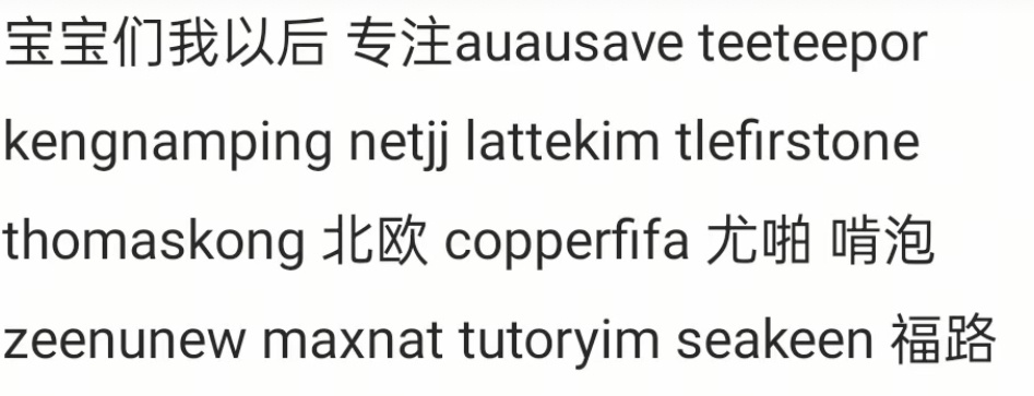 姐妹您这是在可汗大点兵吗