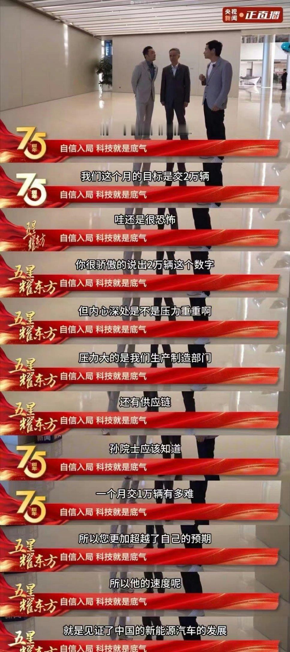 小米SU7已经长时间保持1W+的月交付量了这确实是没想到的，一个品牌一款车，可以