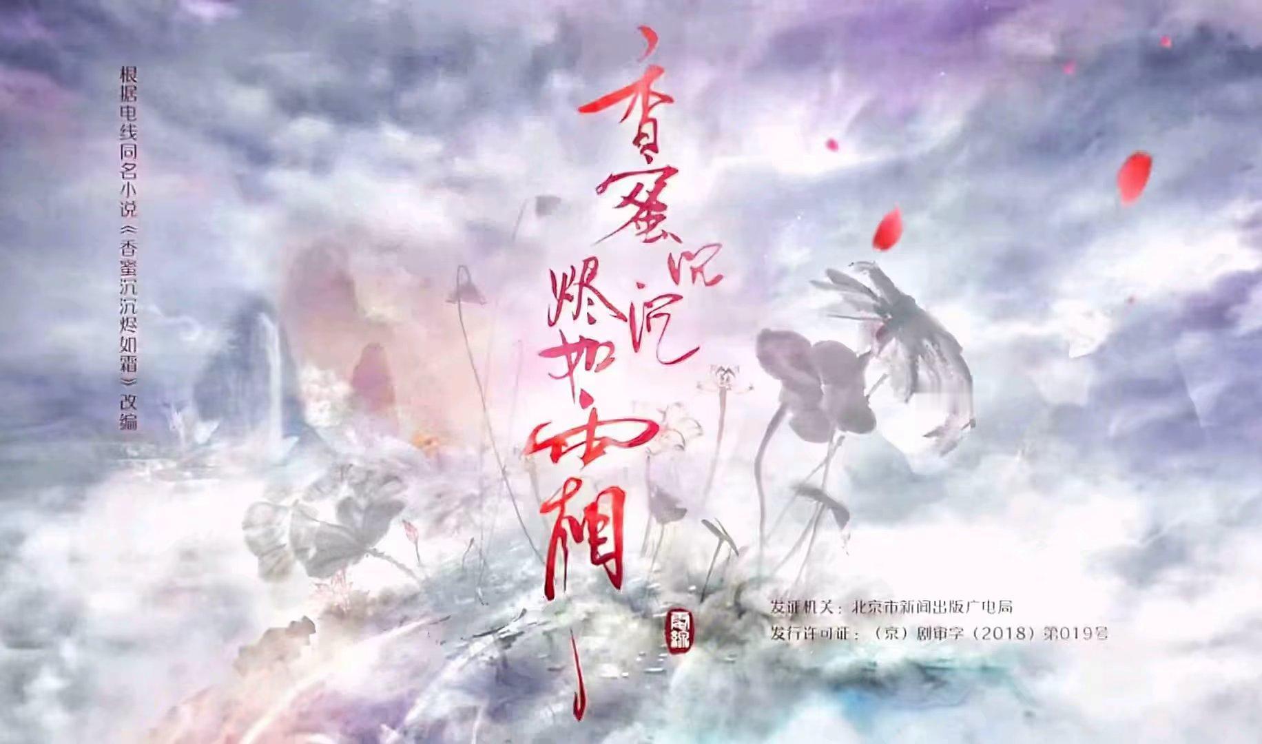 杨紫杨紫 yz杨紫李祯 yz杨紫家业﻿ 我的淤青承载着我每一滴眼泪𝗠𝘆 𝗯