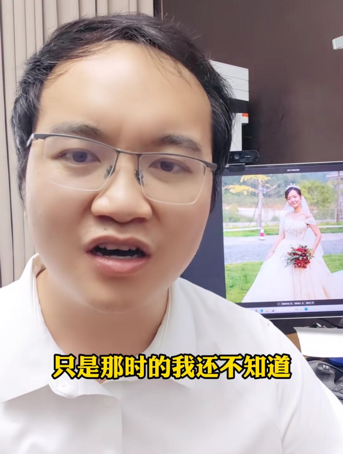 天津网红医生李鹤官宣二胎喜讯，妻子，也就是“协和医院”的烟雨医生已经怀孕14周。