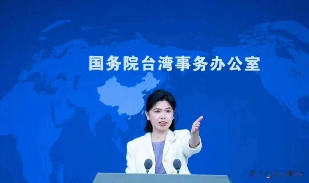 中美元首刚达成的涉台共识，转头就有人公开拆台。
 
7月2日国台办例行发布会上，