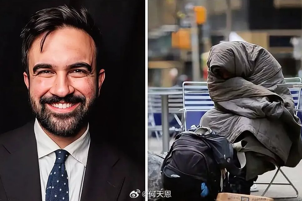 刚刚消息：纽约市长马马丹尼签署了一项 20 亿美元的协议，旨在为无家可归者提供住