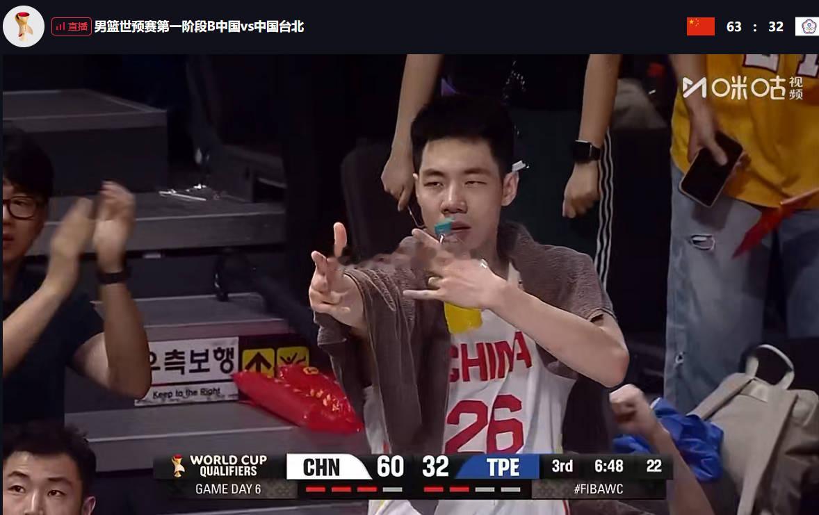 中国男篮vs中国台北男篮     同样是体育比赛的版权，央视说今年世界杯足球赛版