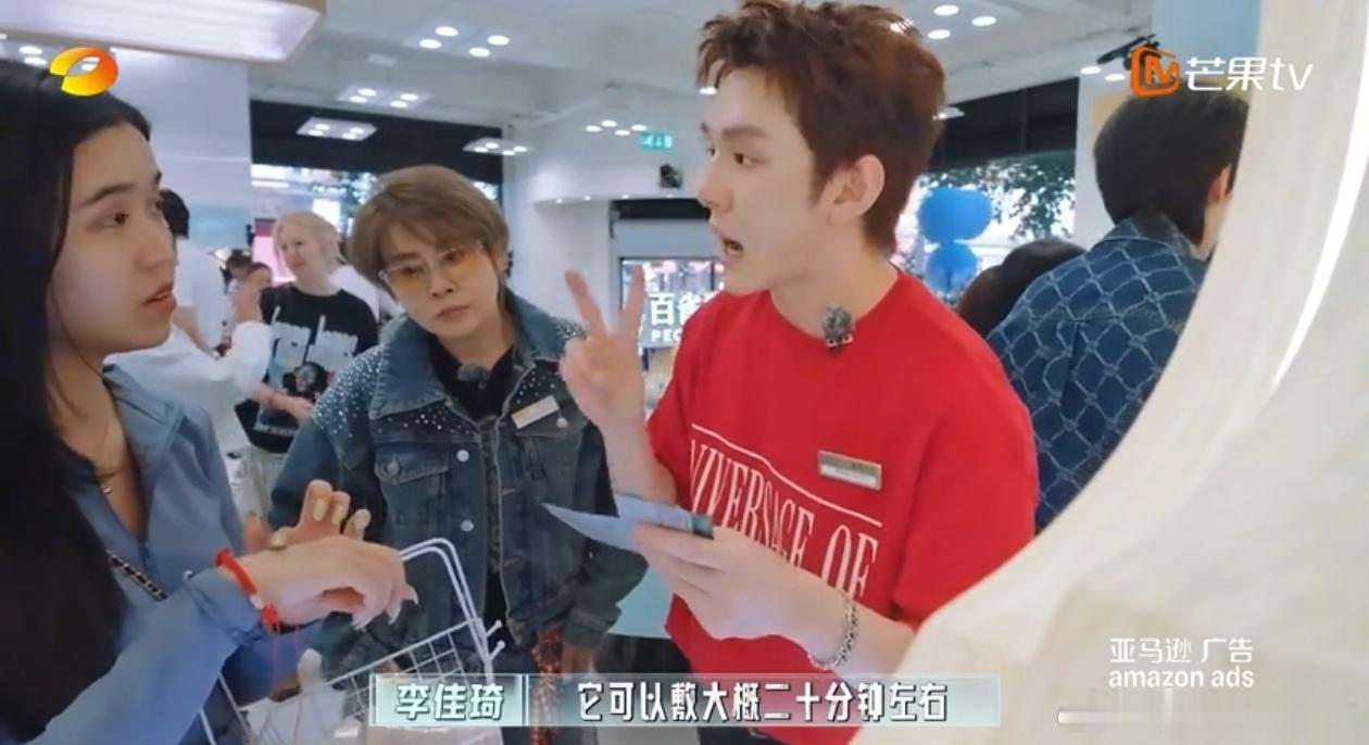  强强相遇！王濛被李佳琦的销售思路狠狠折服王濛被李佳琦销售折服合伙人高光时刻伦敦