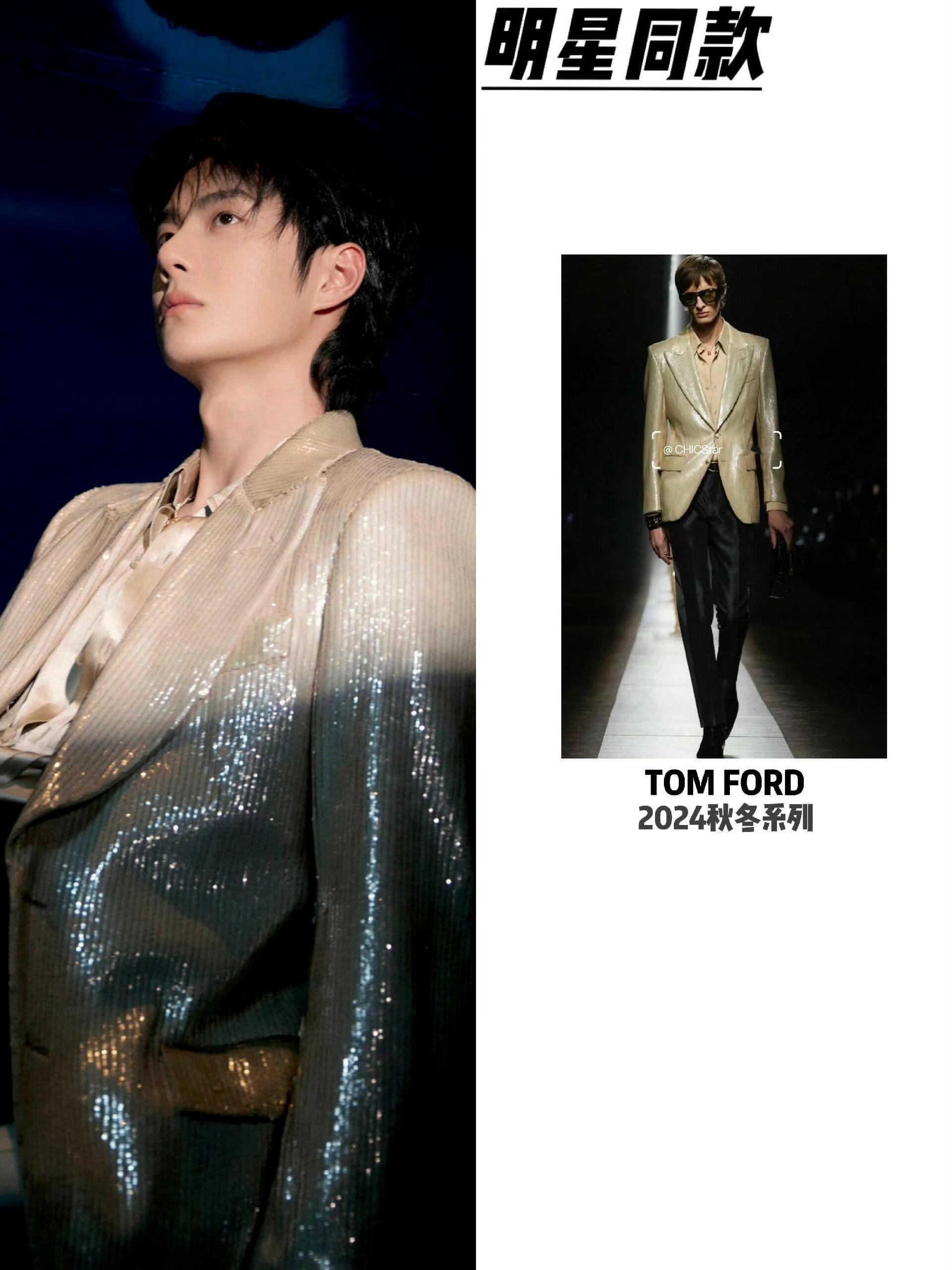 漫画干不过真人，卖家秀干不过买家秀，男女款通吃，身材比例绝佳，如果王一博做模特也