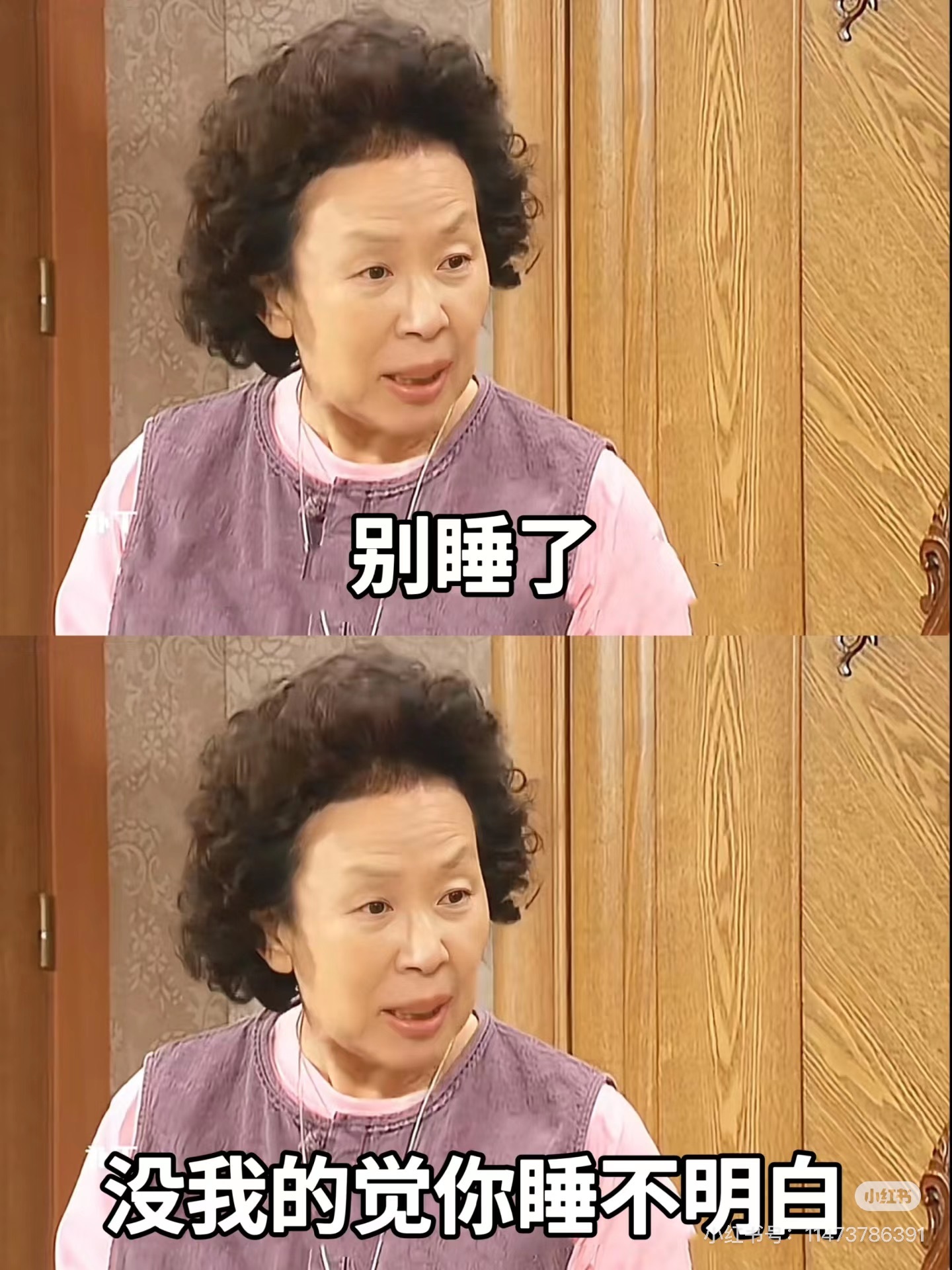 男子婚后无夫妻生活欲索回138万彩礼 夫妻生活是受婚姻法保护的，夫妻双方都应该履
