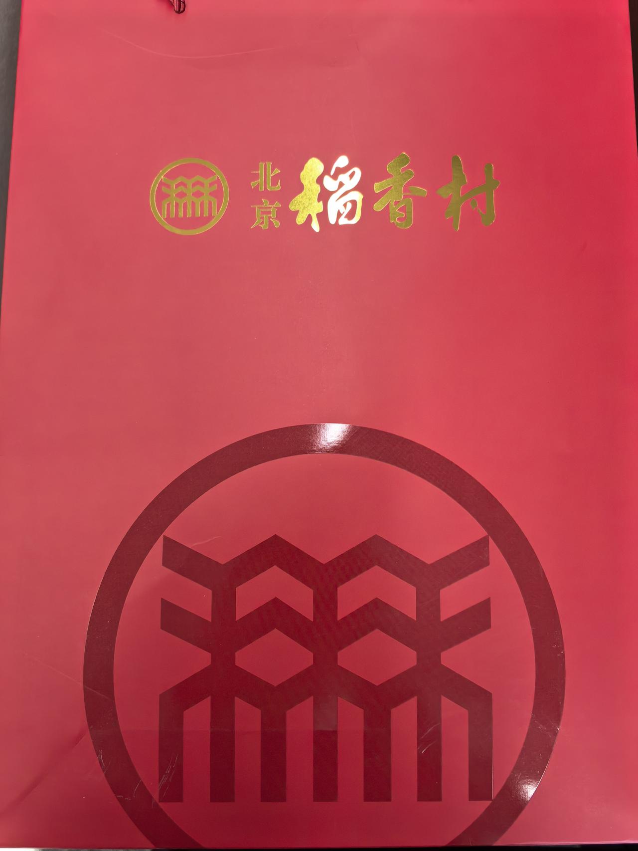 今天去湖南永州为一名入朝、入藏平叛、参加自卫反击战的90岁高龄老革命、老班长的干