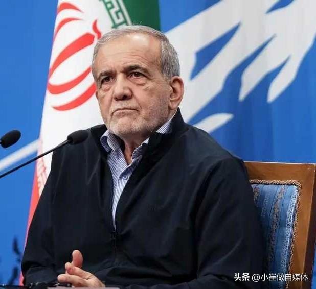 伊朗总统道歉了！

3月7日，伊朗总统佩泽希齐扬发表讲话，号召全民团结守卫伊朗，