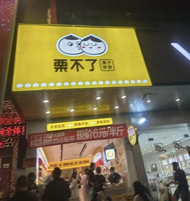 国庆7天我只花了480块，这是我近几年最松弛的一个假期