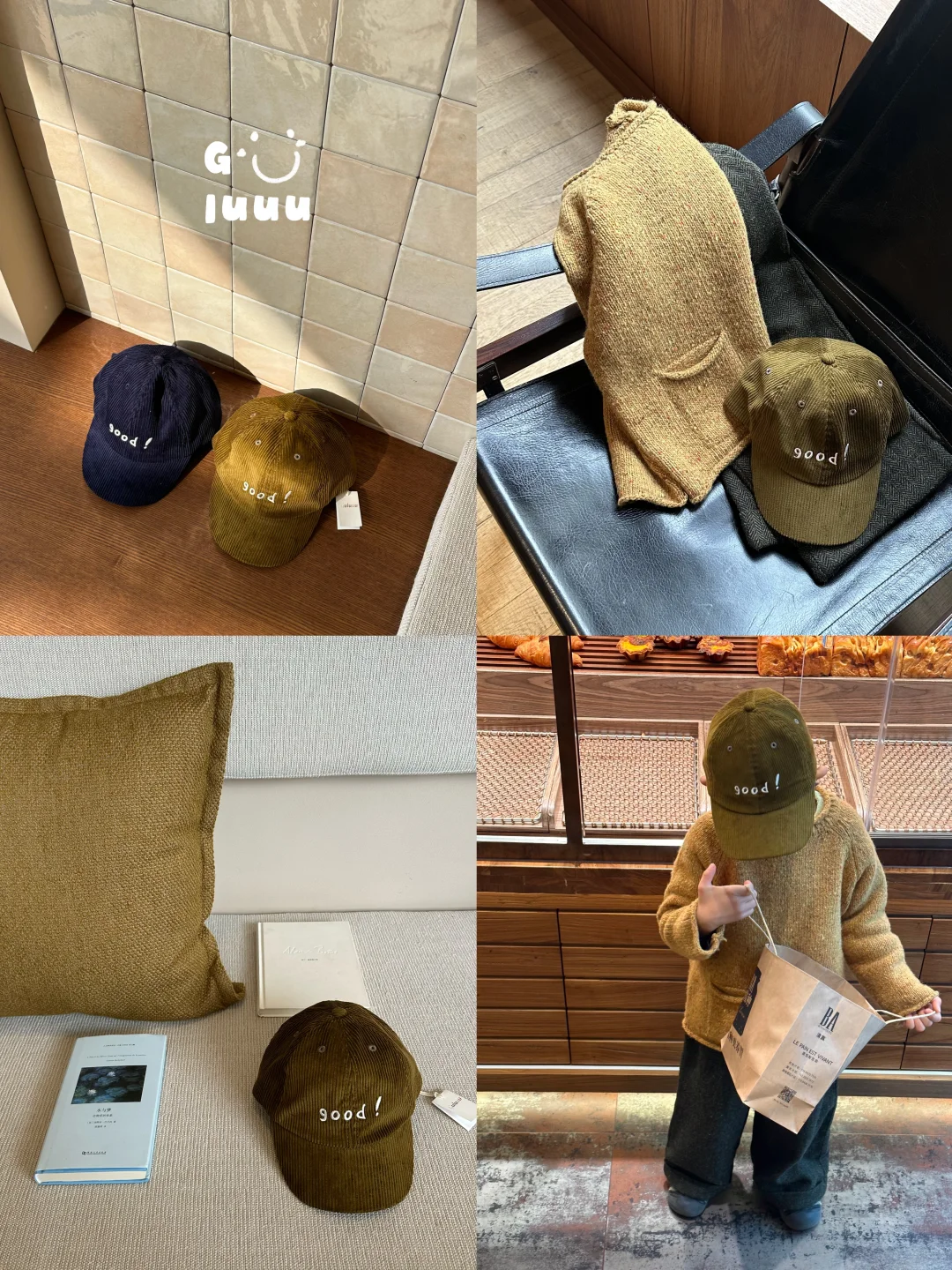 时髦的完成度在于帽子