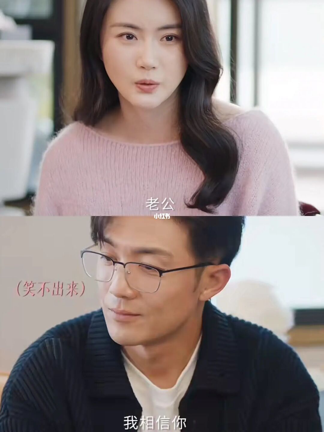 爽文 黄嘉仪要扒掉卫明的皮😄