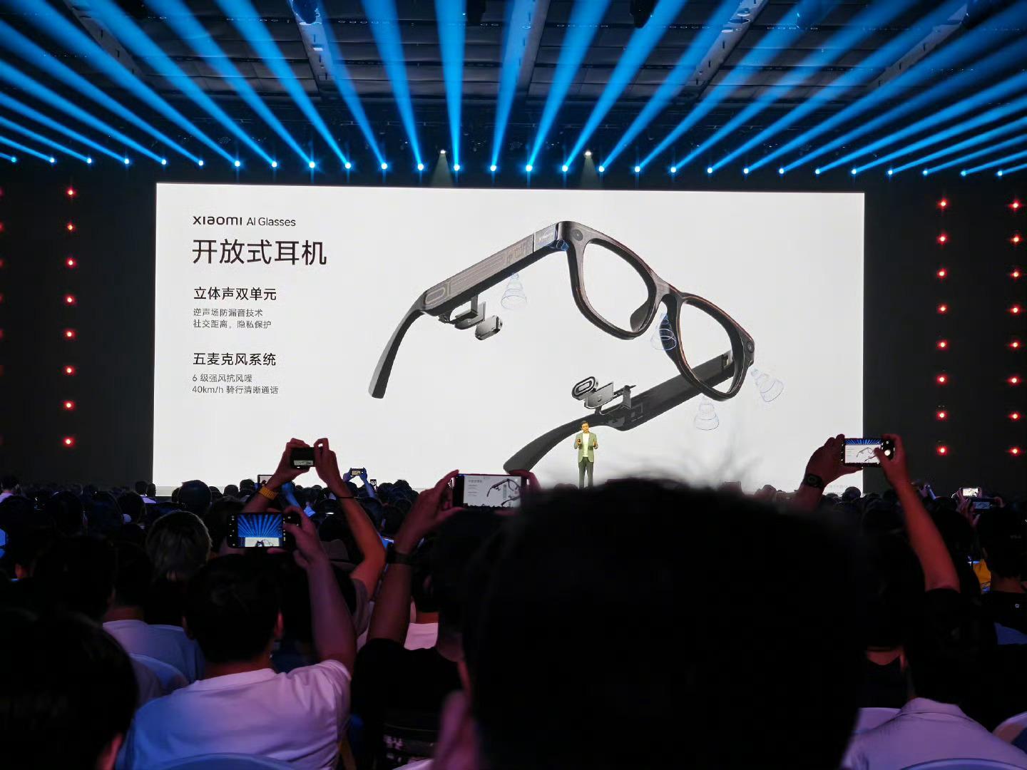 小米AI眼镜定价出炉，标准版1999真的低于预期！想想Apple Vision 