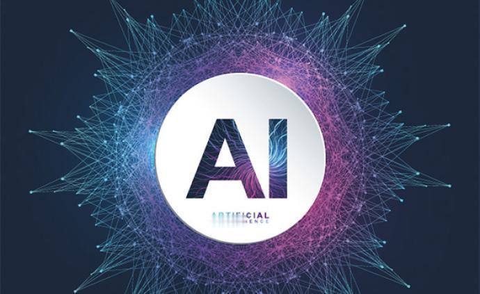 近年来，中国在人工智能（AI）领域取得了显著的突破，尤其是在算力方面实现了领先地