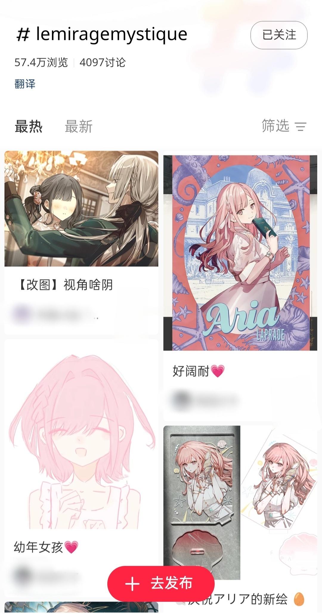 卧槽！阴不阴啊，往大Tag里扔鬼片……依旧版权意思薄弱，依旧无脸女就是我啦！不知