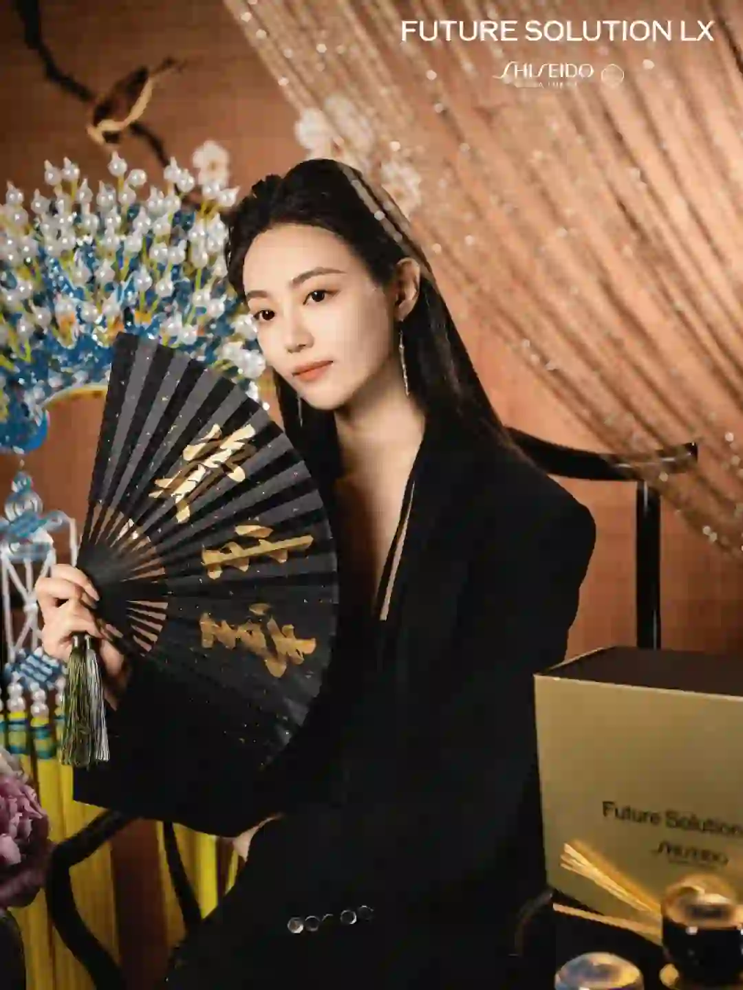 资生堂「时光朋友圈」| 春日赴约新友