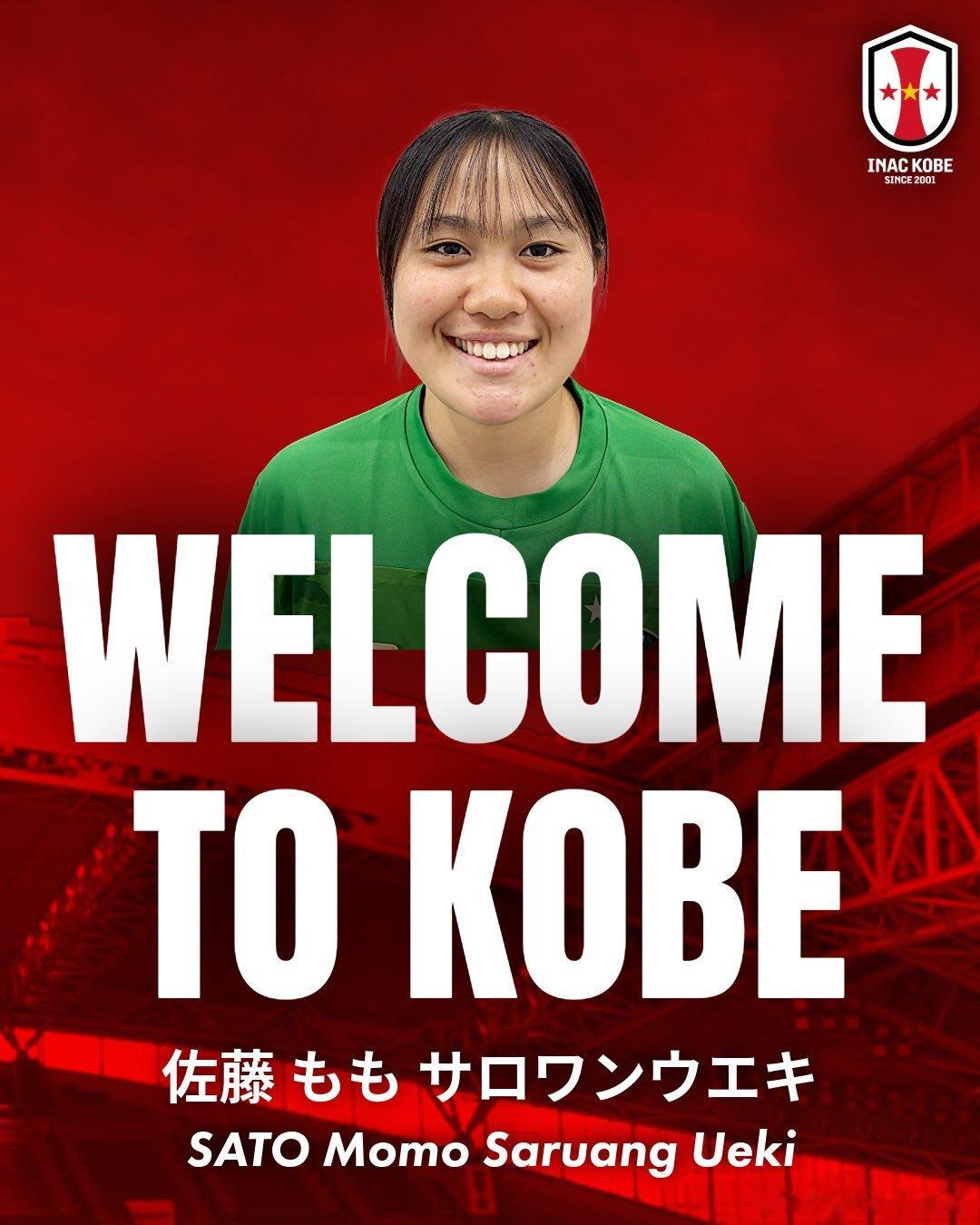 12月28日，INAC神戸Leonessa 官宣佐藤 ももサロワンウエキ（Sat