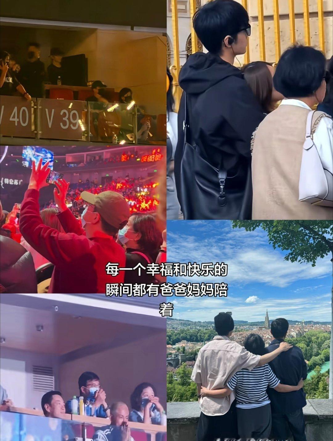 走哪都带着爸爸妈妈的幸福小赞 ​​​