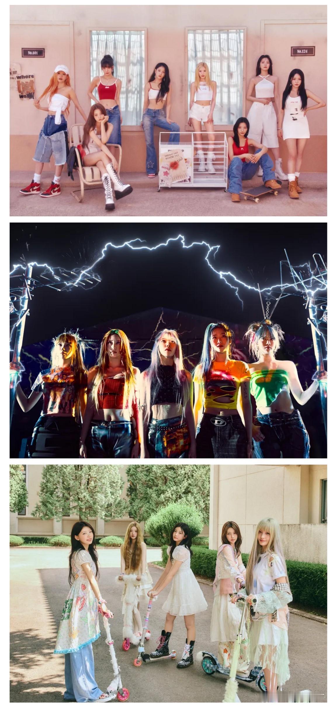 至此，HYBE所有女团都与造假有关💡theqoo 200楼💡fromis_9