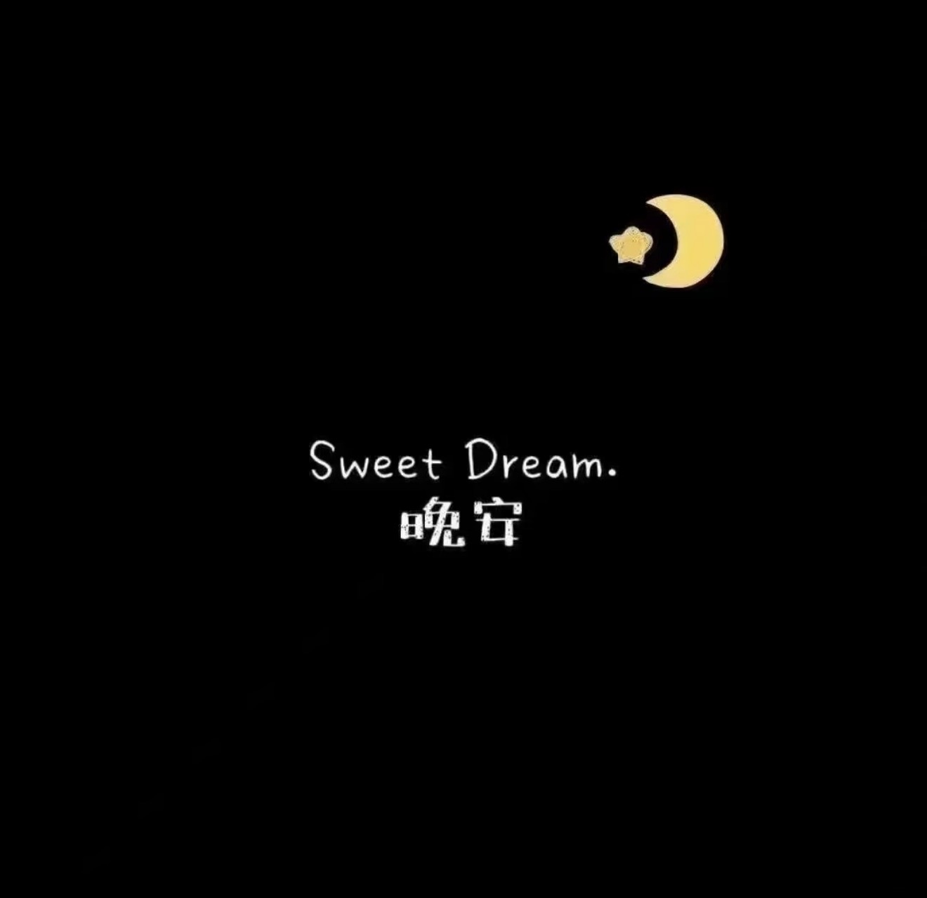 【No.01346】 放假两天，都折腾累了吧~GN