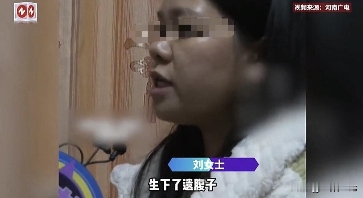 湖南，女子未婚先孕，就在她怀孕6个月时，男友竟意外去世，80万的赔偿款和抚养费全