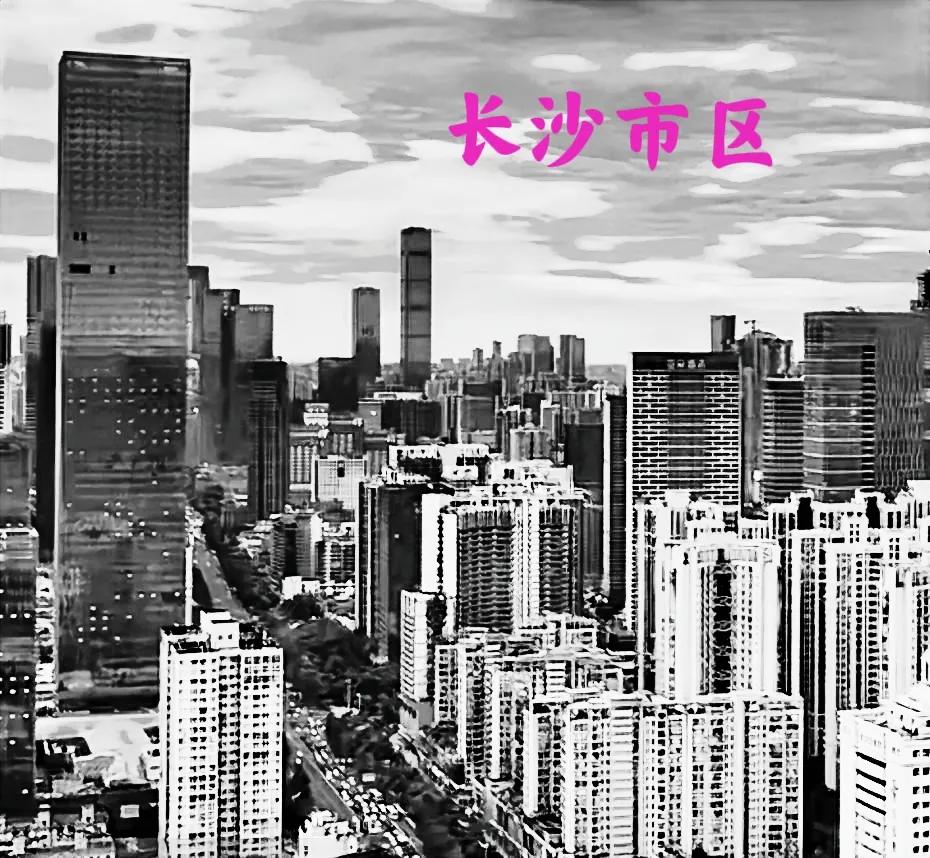 #秋日生活打卡季#说真话，长沙这座城市城建还是可以的，只不过是规模有点小，规模小