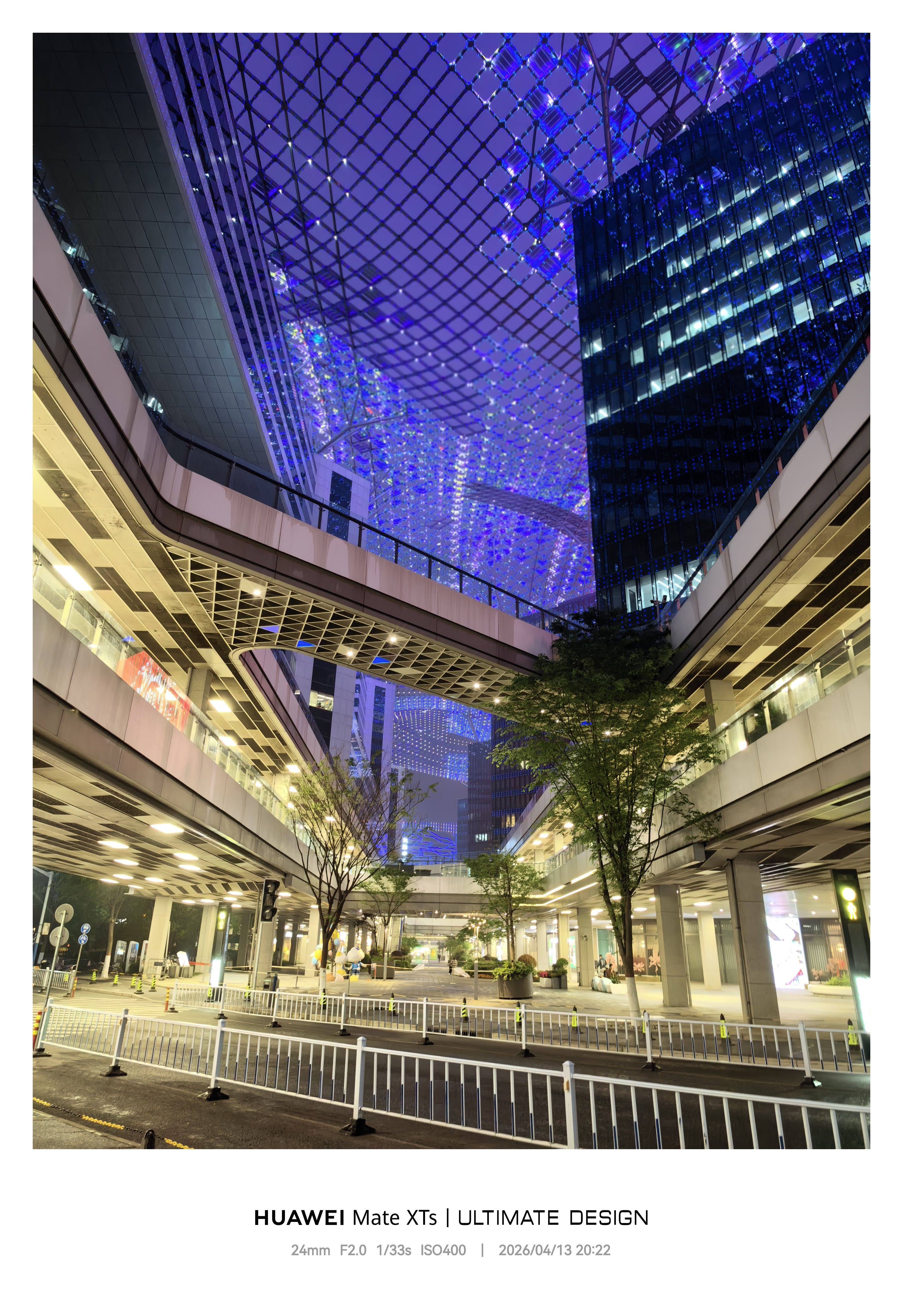 我们松江乡下还能有这么赛博庞克的地方。美丽！ 