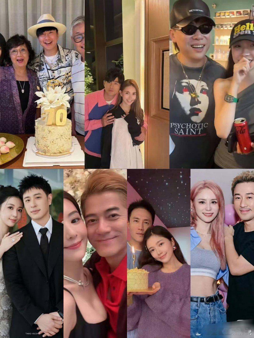 谁说名媛培训班没用的，，这培训班可太有用了男明星 找网红