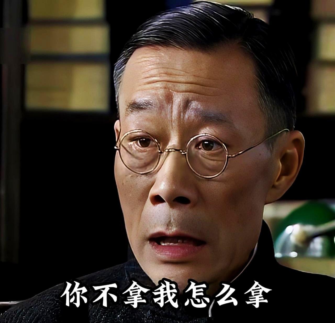 估价8800万的国宝，当年竟被2250块钱卖了。
 
捐赠人后代在拍卖行看到祖上