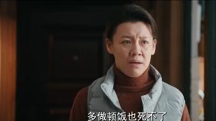 在《龙城》第21集中三婶确诊了癌症，很多网友和观众纷纷留言感叹：自古好人磨难多。