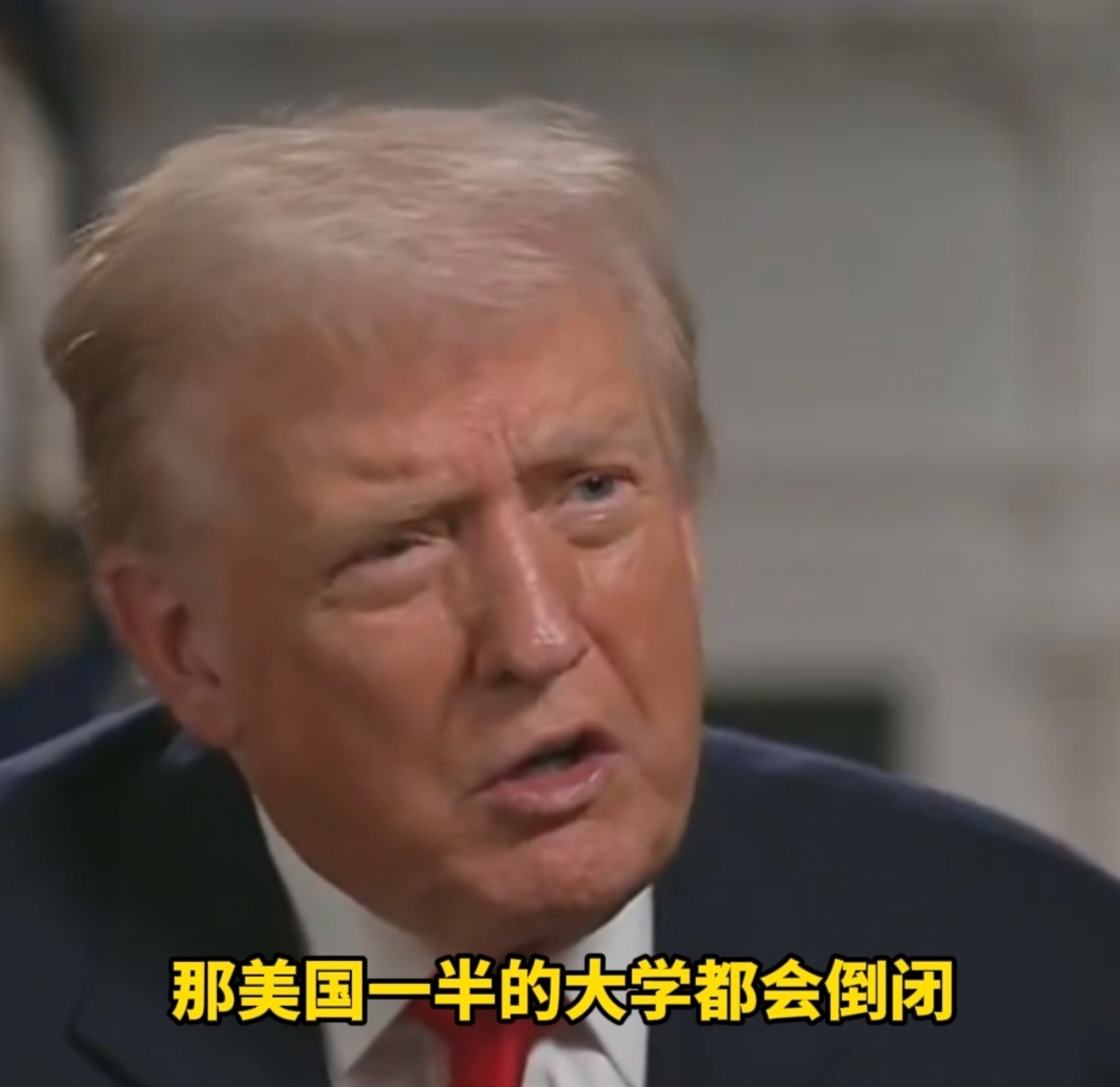 【主持人阴阳“他们不是法国人，是中国人”，特朗普：你认为法国人更好吗？】 当地时