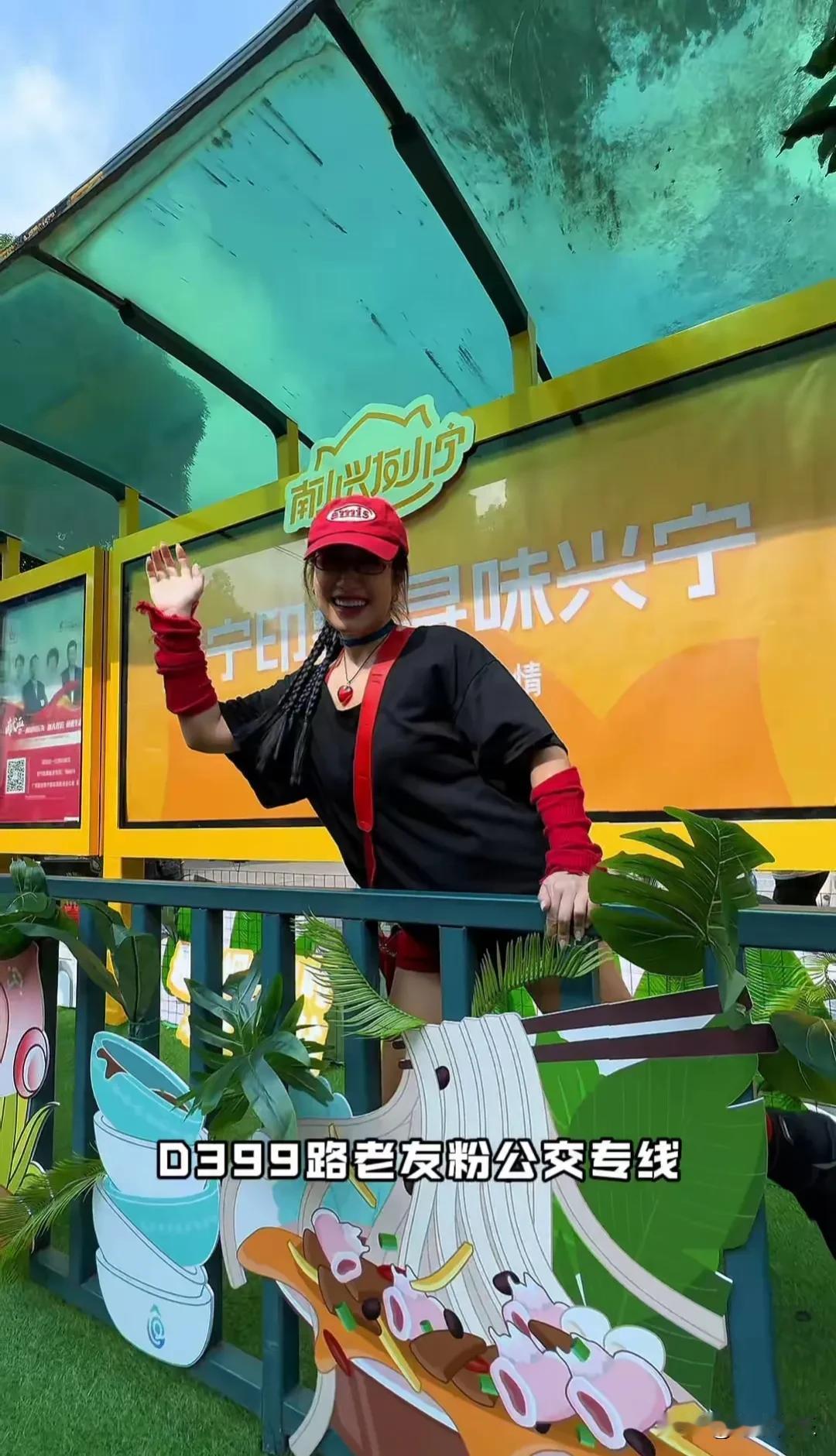 国庆节要不要南宁游玩几天？

想到那么热的天，况且还堵，又有些犹豫了。

大家有