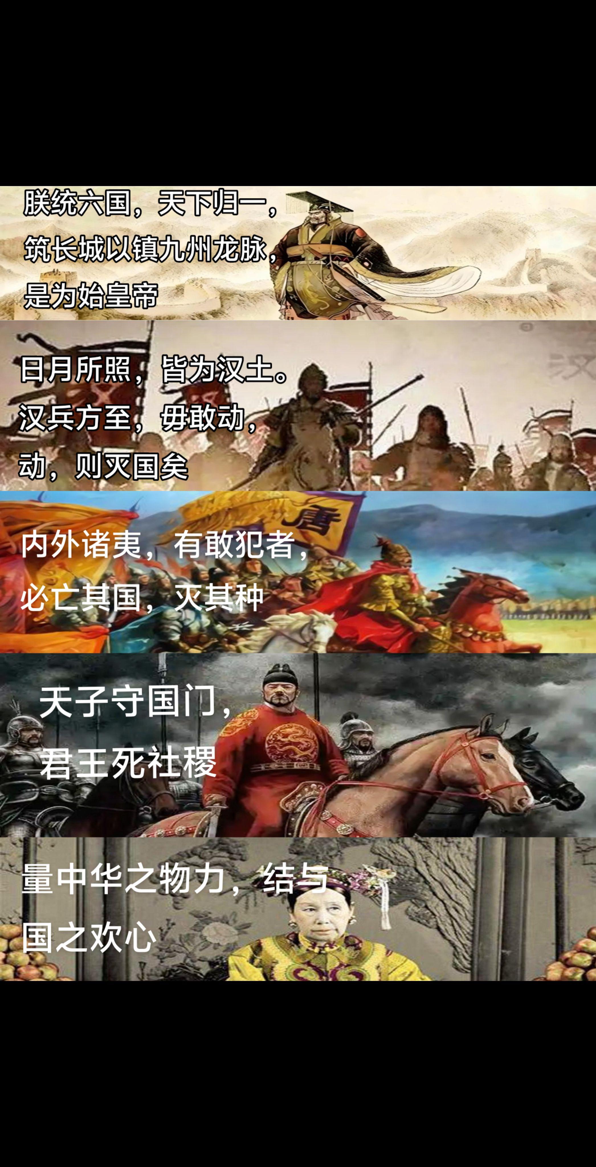 从什么开始，攻守易型了呢？