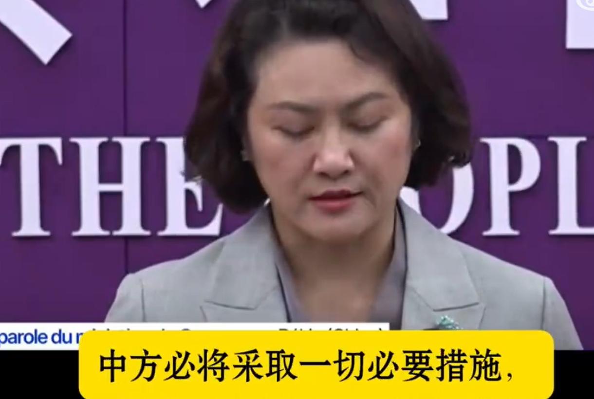 2026年9月1日，法国那纸所谓反超快时尚法正式生效，对符合条件的纺织产品征收环
