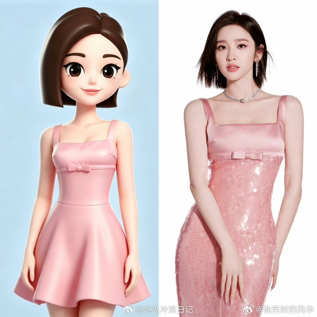 唐艺昕浪姐和豆包撞发型了 直播发型和豆包神同步！第一眼直接幻视，可爱到心颤～粉色